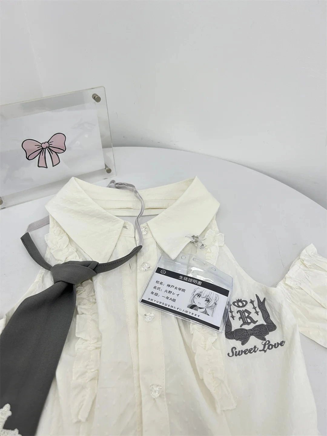 Products
